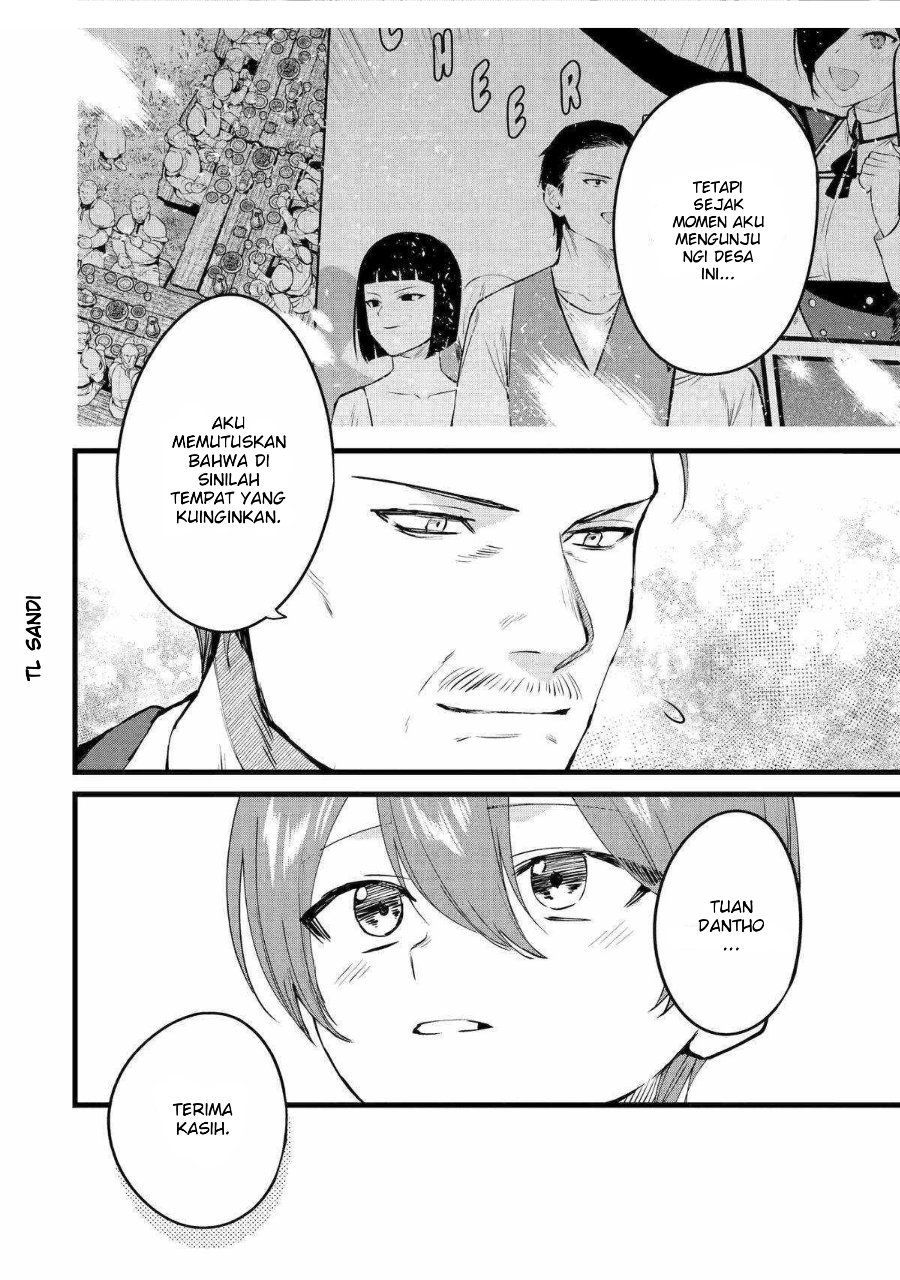 Halaman 12 dari Bannou "Murazukuri" Cheat de Otegaru Slow Life: Mura desuga Nani ka? Chapter 42