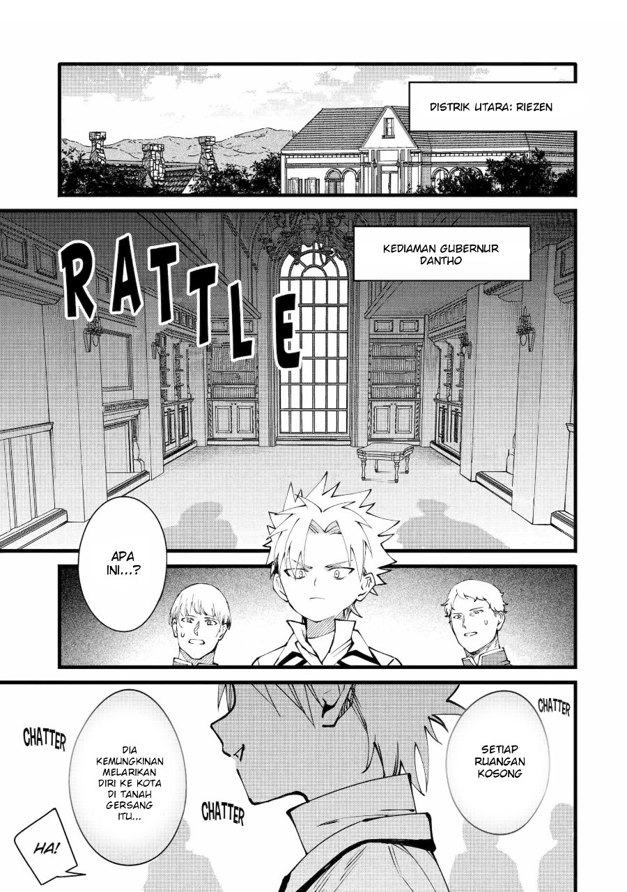 Halaman 5 dari Bannou "Murazukuri" Cheat de Otegaru Slow Life: Mura desuga Nani ka? Chapter 43