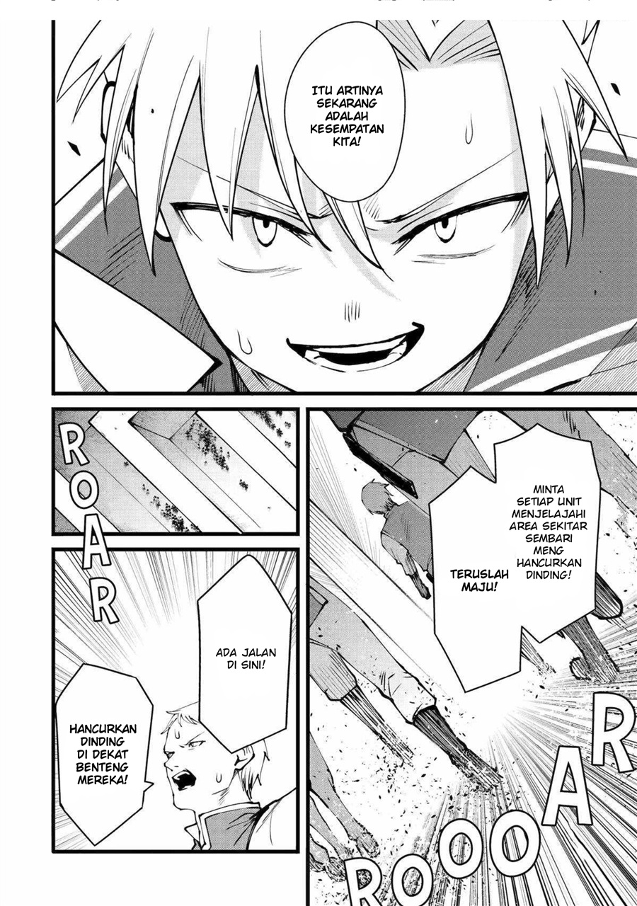Halaman 6 dari Bannou "Murazukuri" Cheat de Otegaru Slow Life: Mura desuga Nani ka? Chapter 45