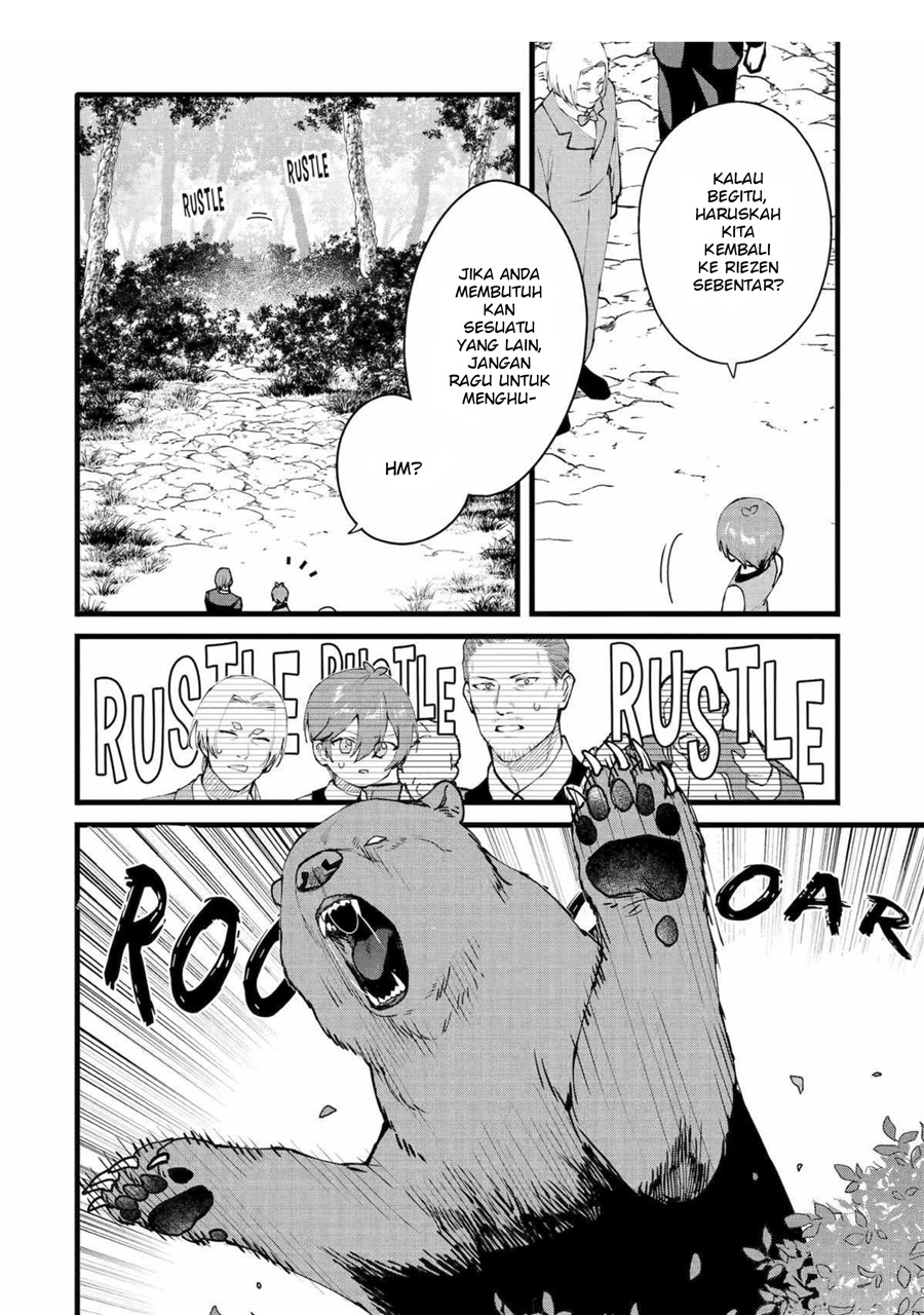 Halaman 16 dari Bannou "Murazukuri" Cheat de Otegaru Slow Life: Mura desuga Nani ka? Chapter 53