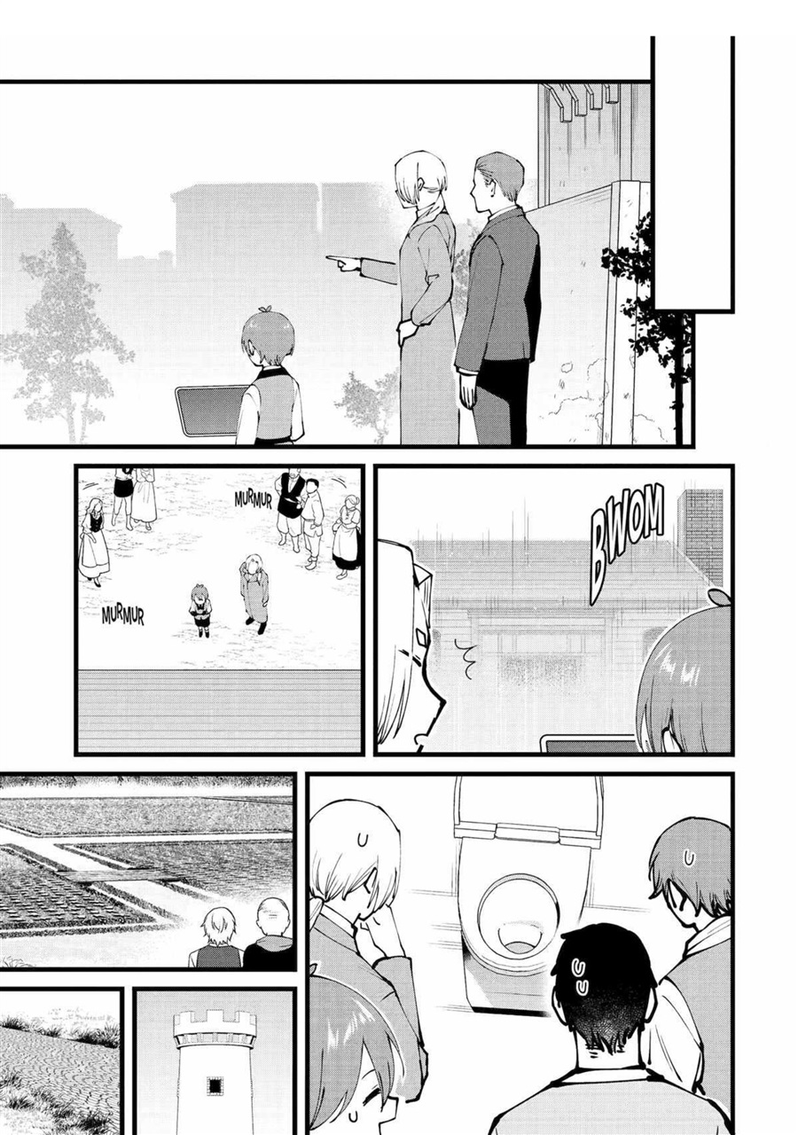 Halaman 3 dari Bannou "Murazukuri" Cheat de Otegaru Slow Life: Mura desuga Nani ka? Chapter 53