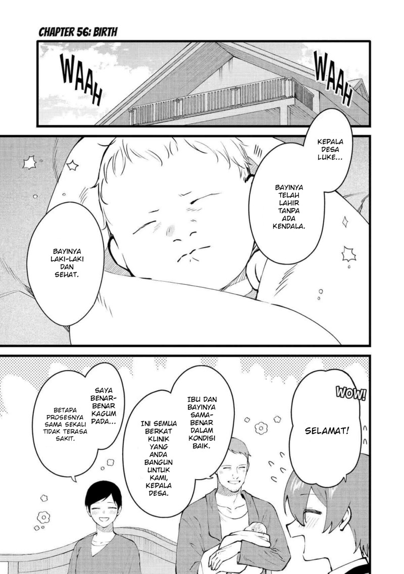Halaman 1 dari Bannou "Murazukuri" Cheat de Otegaru Slow Life: Mura desuga Nani ka? Chapter 56