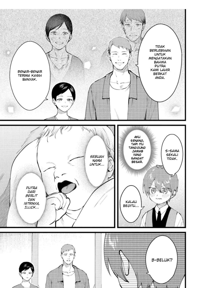 Halaman 3 dari Bannou "Murazukuri" Cheat de Otegaru Slow Life: Mura desuga Nani ka? Chapter 56