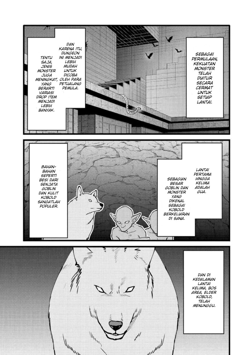 Halaman 7 dari Bannou "Murazukuri" Cheat de Otegaru Slow Life: Mura desuga Nani ka? Chapter 57