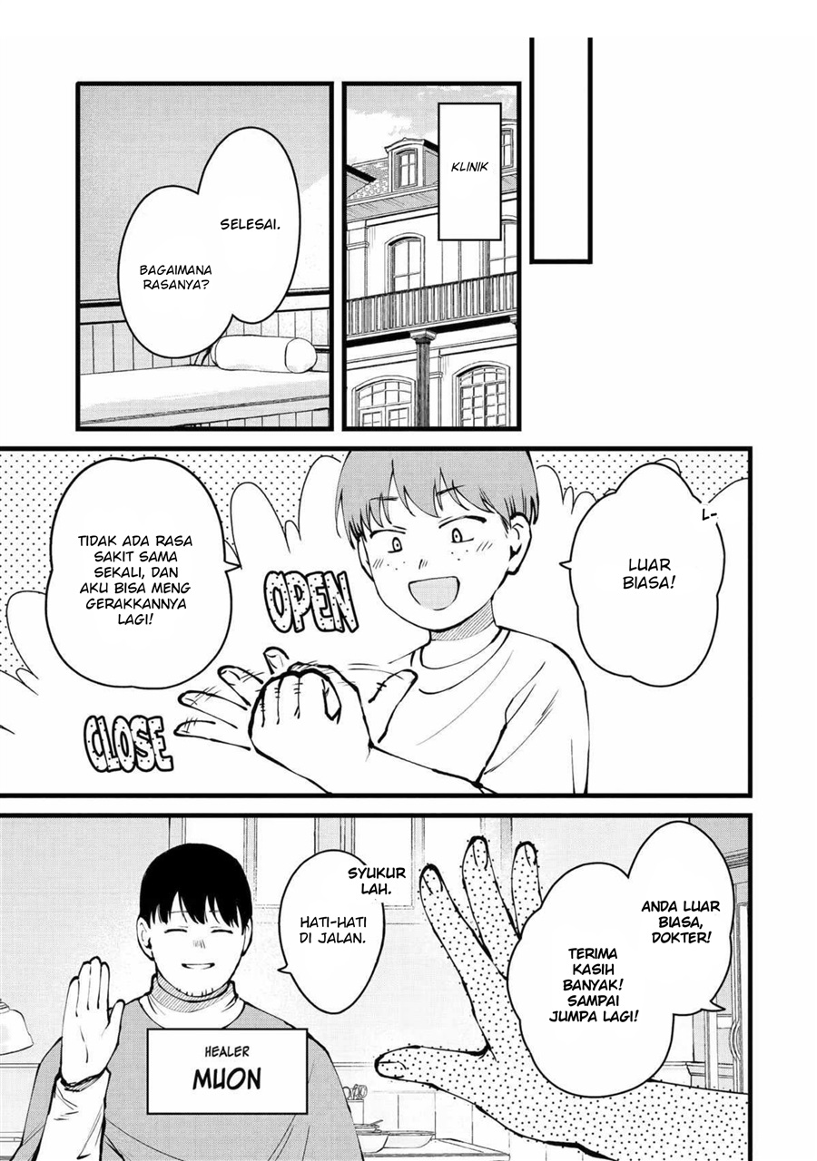 Halaman 13 dari Bannou "Murazukuri" Cheat de Otegaru Slow Life: Mura desuga Nani ka? Chapter 58