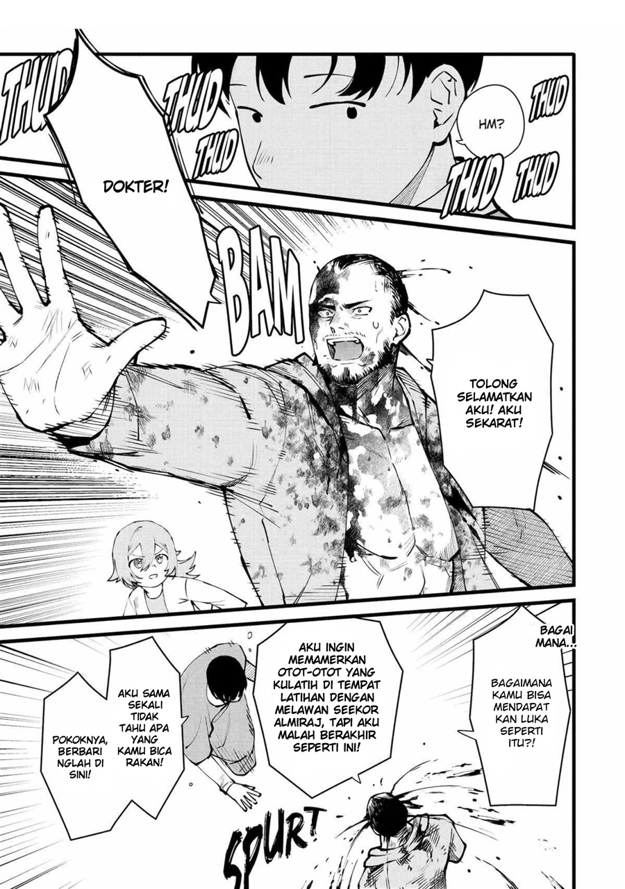 Halaman 15 dari Bannou "Murazukuri" Cheat de Otegaru Slow Life: Mura desuga Nani ka? Chapter 58