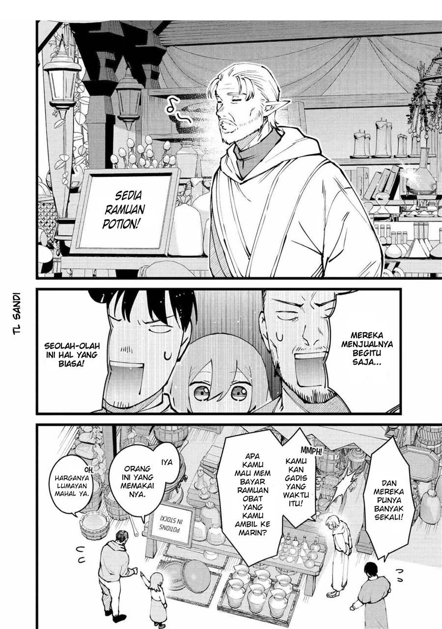 Halaman 18 dari Bannou "Murazukuri" Cheat de Otegaru Slow Life: Mura desuga Nani ka? Chapter 58