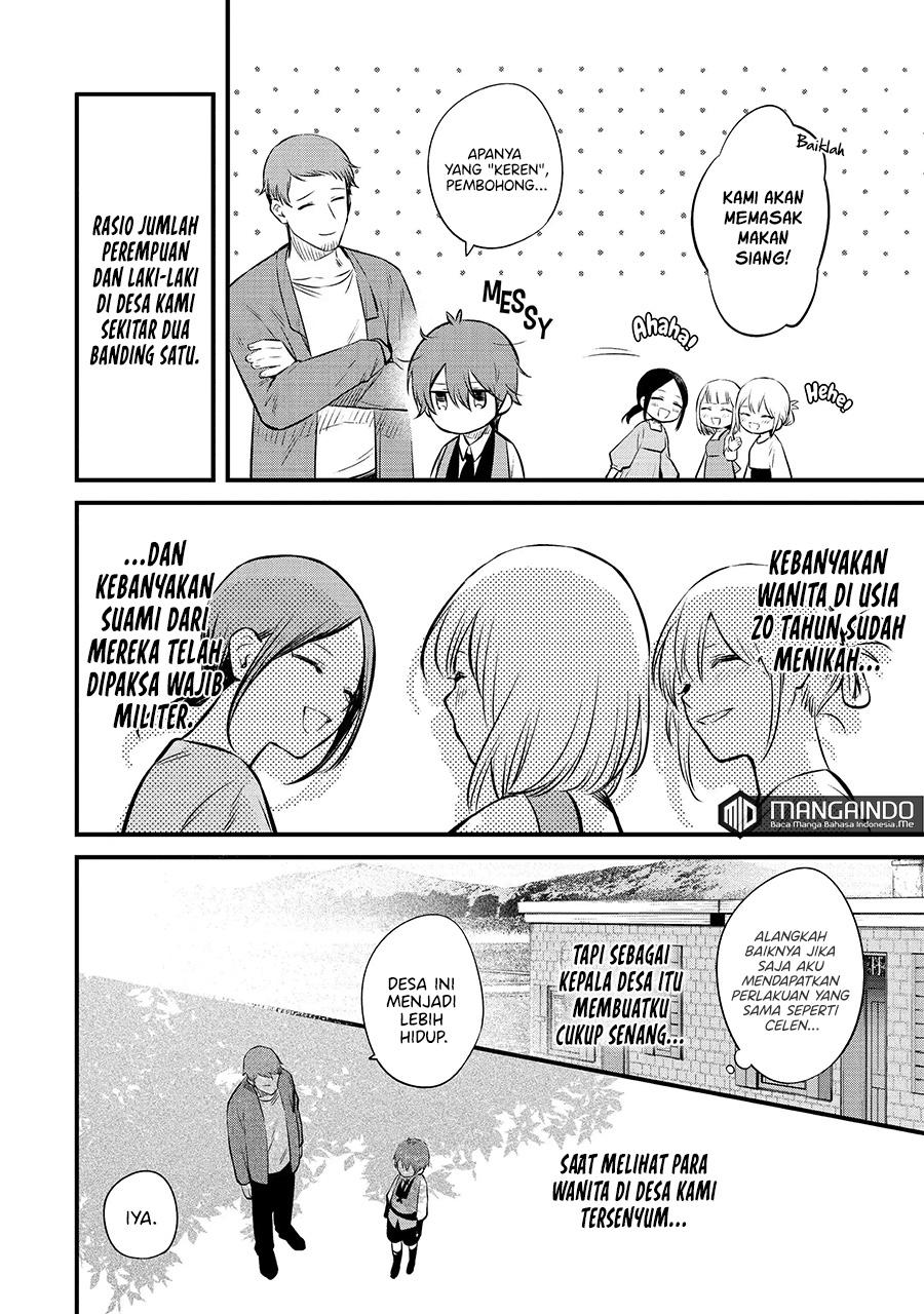 Halaman 15 dari Bannou "Murazukuri" Cheat de Otegaru Slow Life: Mura desuga Nani ka? Chapter 9