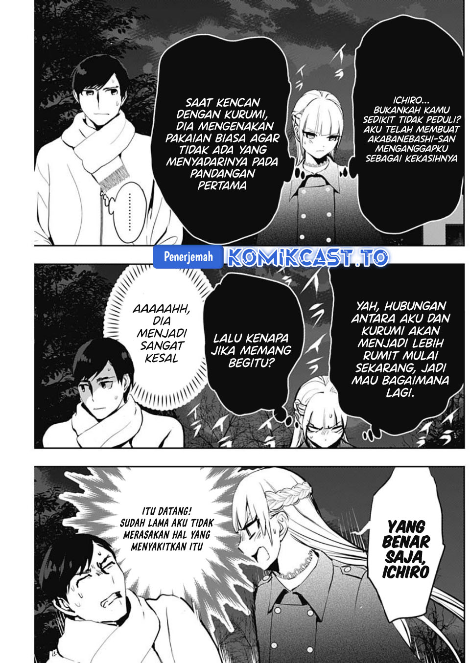 Batsu Harem chapter 130 halaman 10