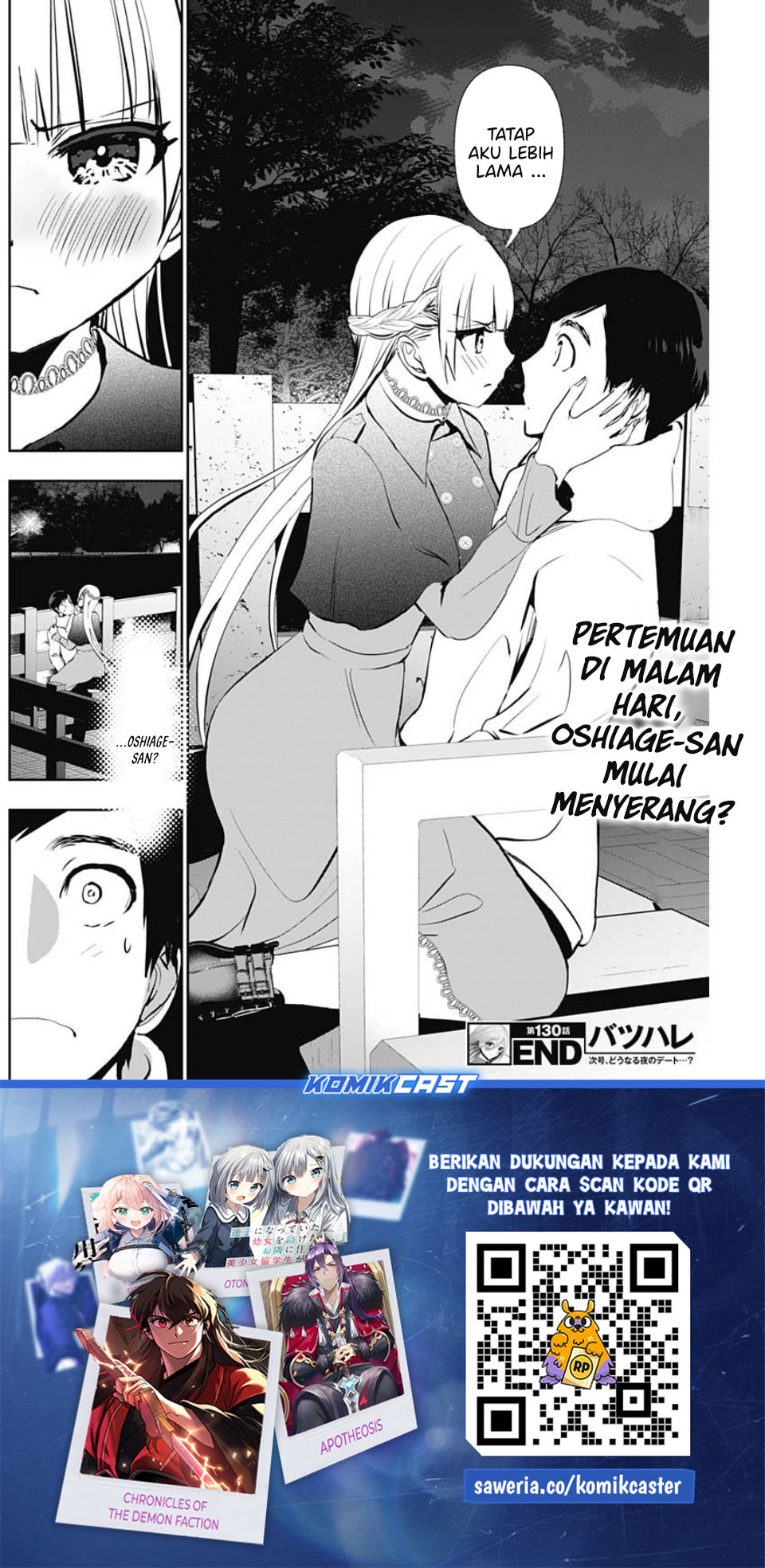 Batsu Harem chapter 130 halaman 13