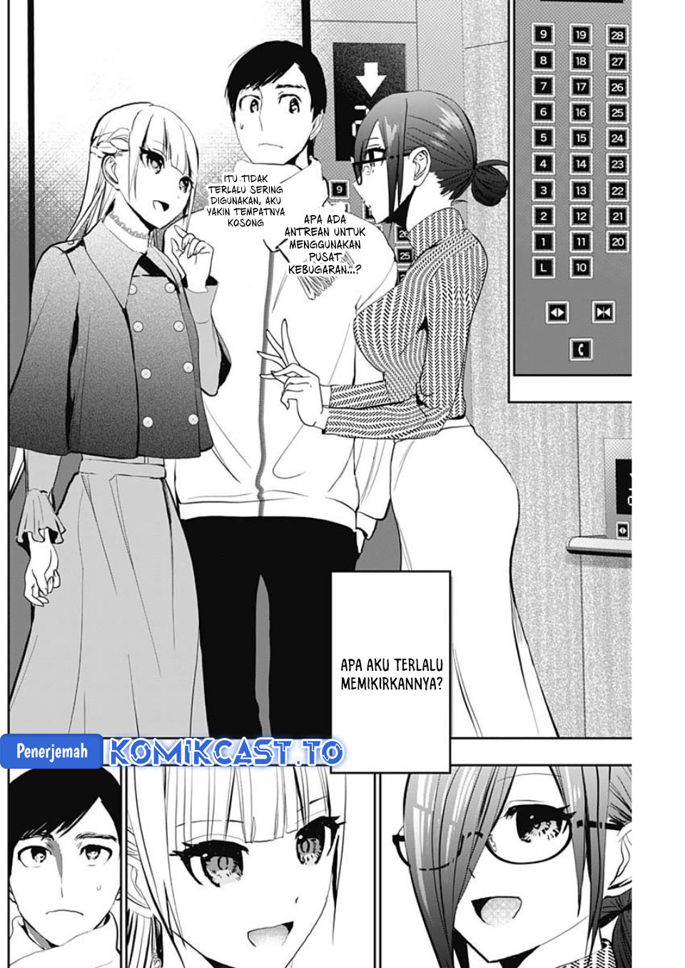 Batsu Harem chapter 130 halaman 5