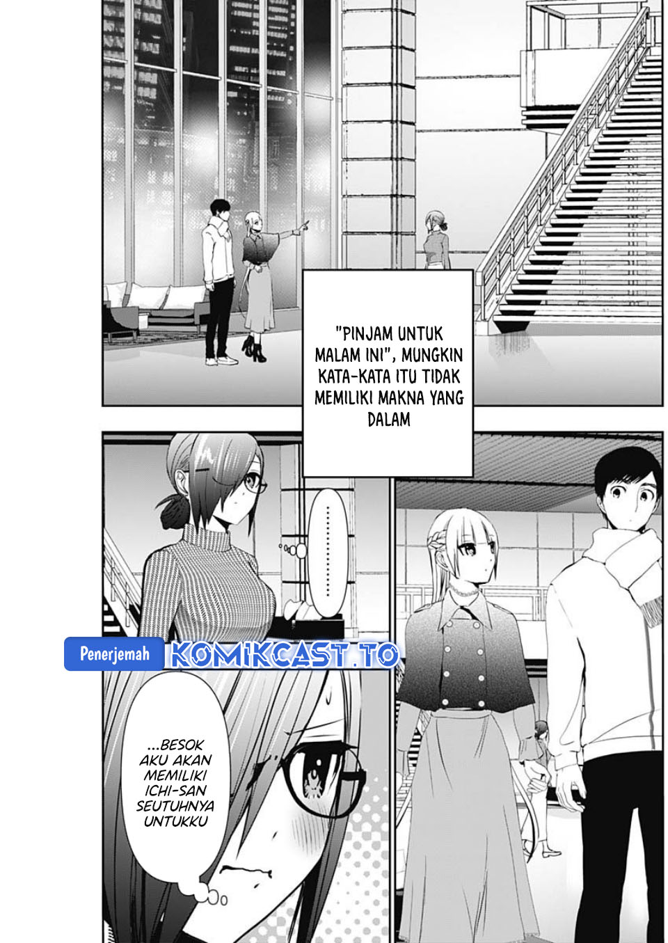 Batsu Harem chapter 130 halaman 6
