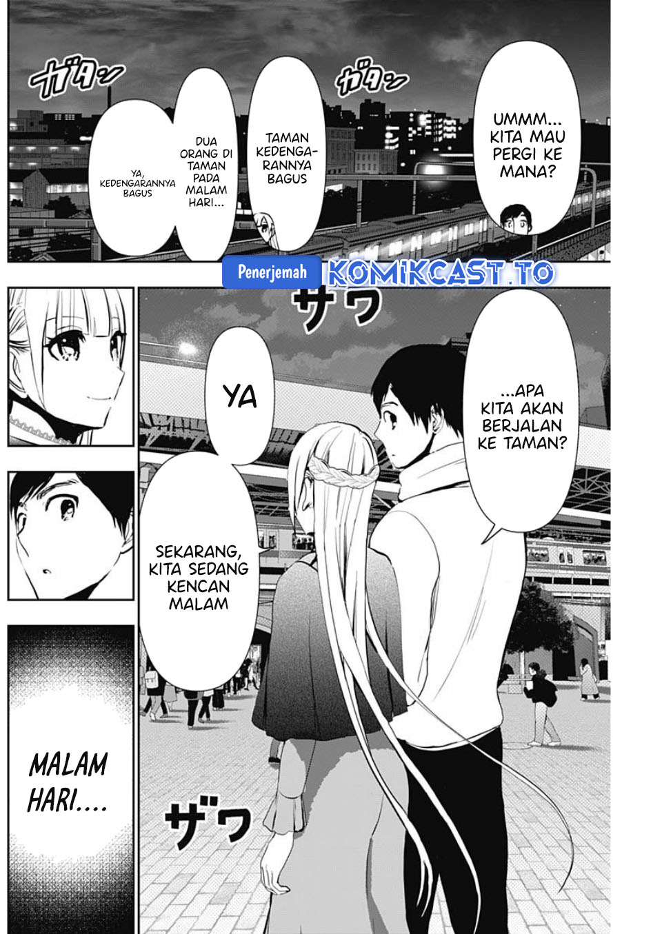 Batsu Harem chapter 130 halaman 7