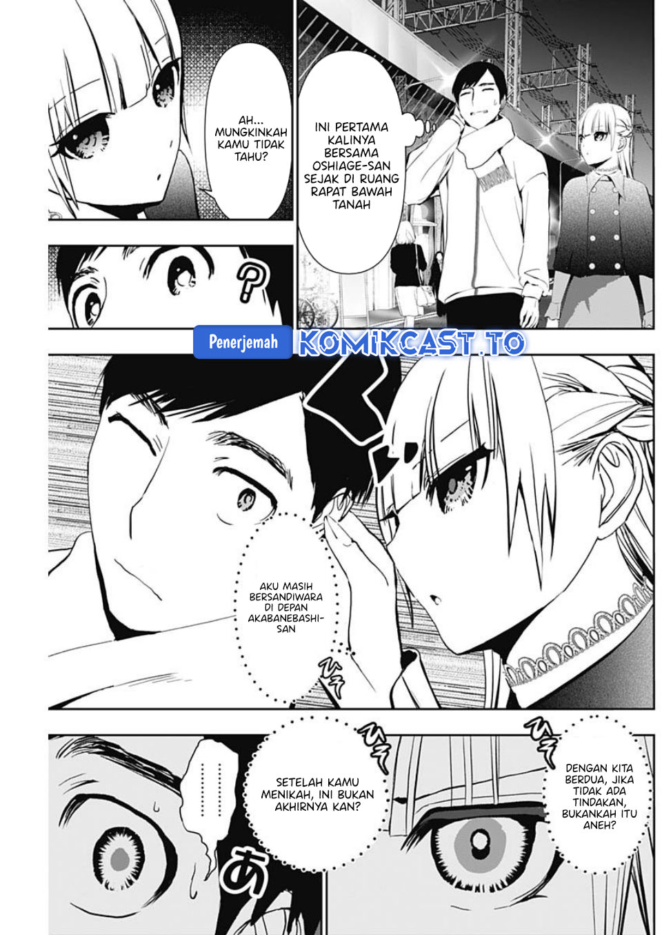 Batsu Harem chapter 130 halaman 8