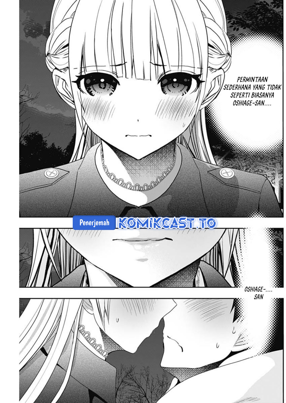 Batsu Harem chapter 131 halaman 12