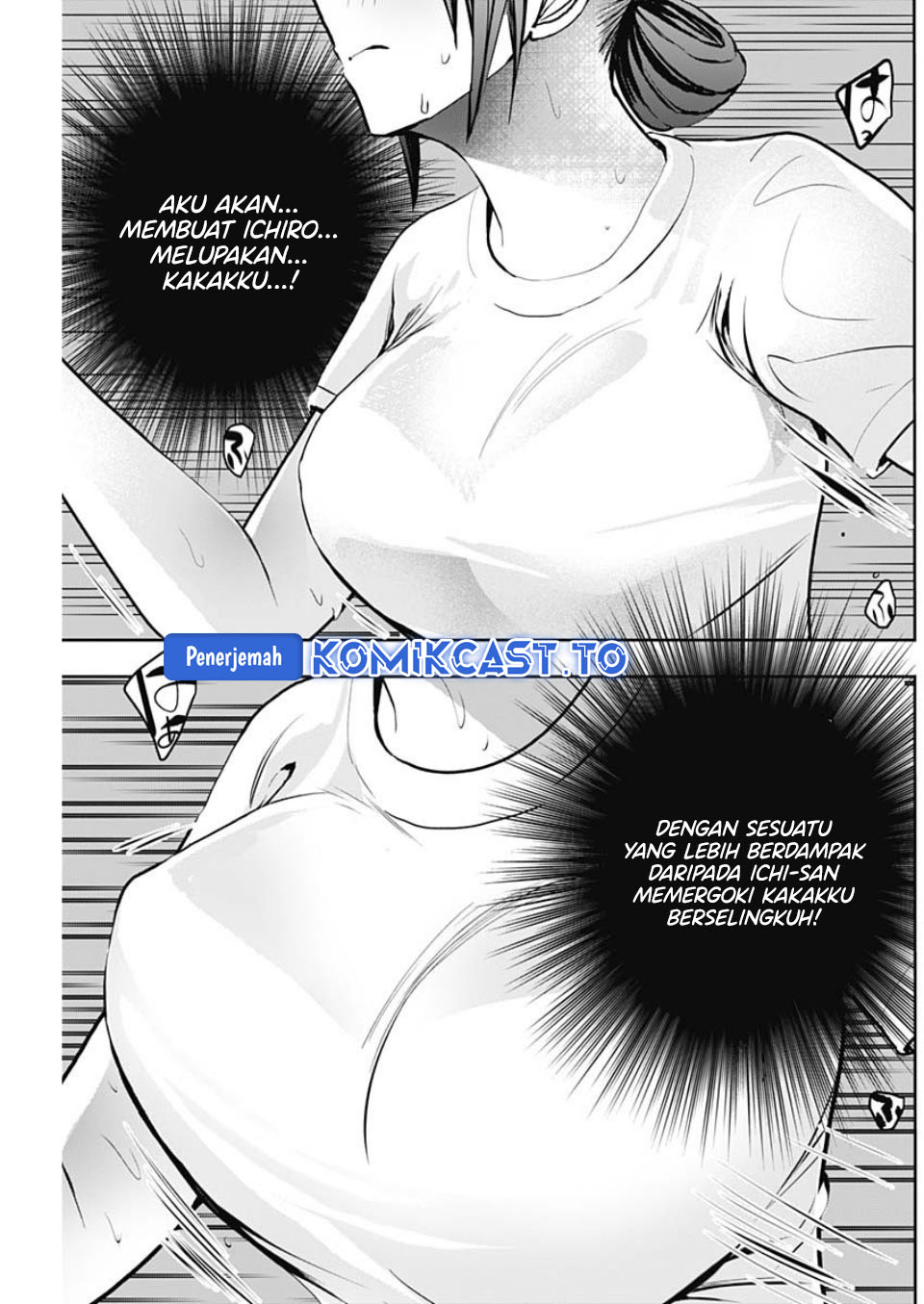 Batsu Harem chapter 131 halaman 4