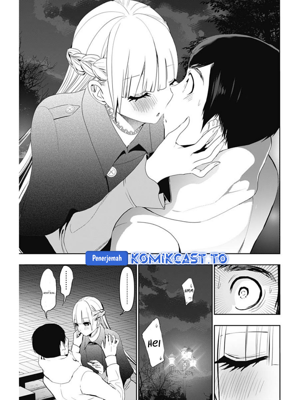 Batsu Harem chapter 131 halaman 6