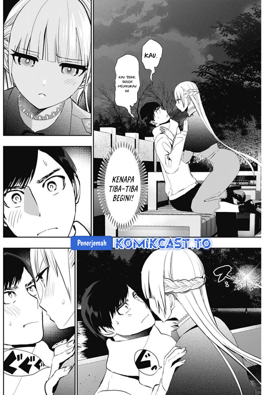 Batsu Harem chapter 131 halaman 7
