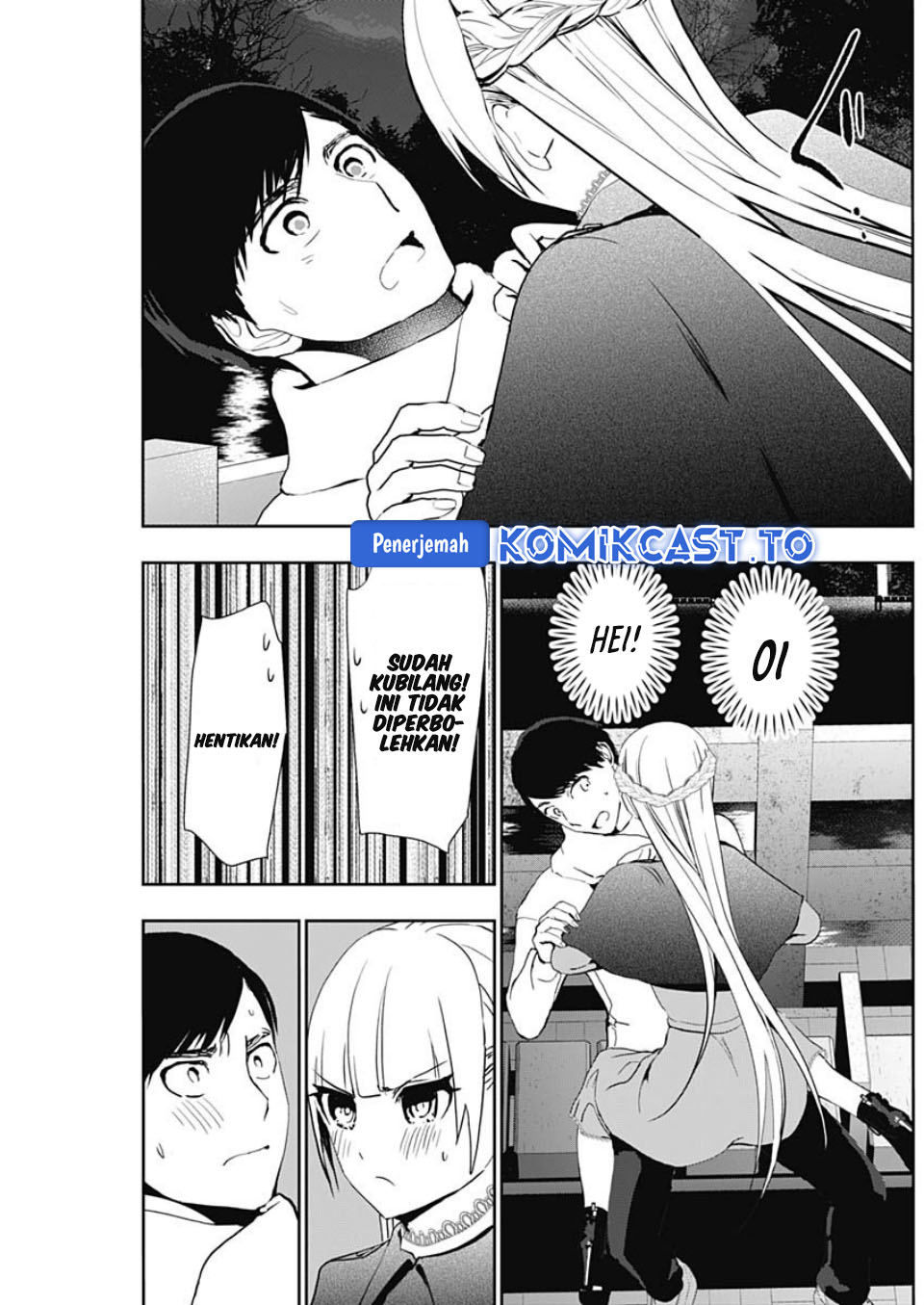 Batsu Harem chapter 131 halaman 8