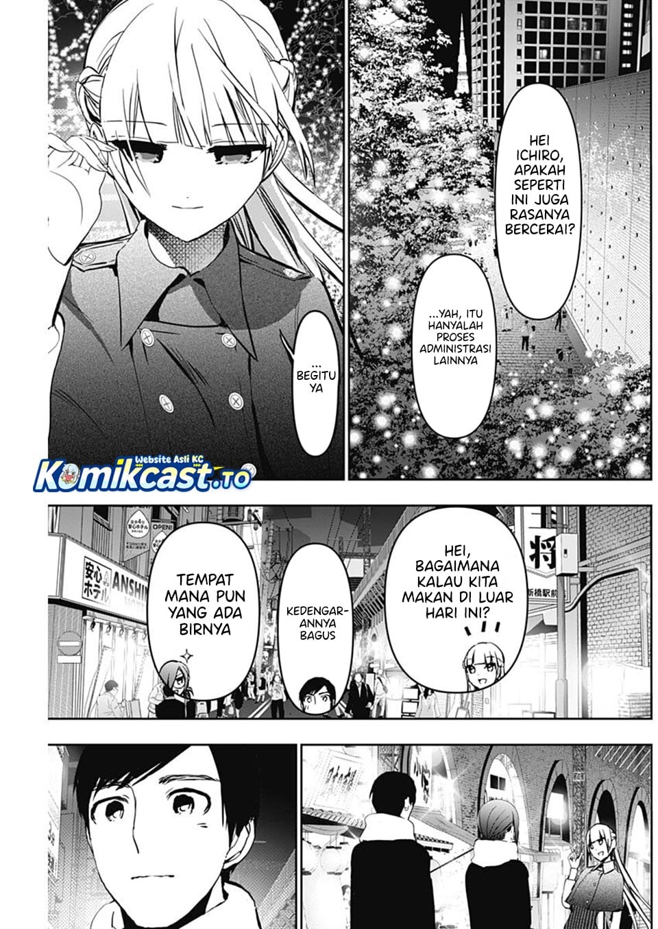 Batsu Harem chapter 136 halaman 10