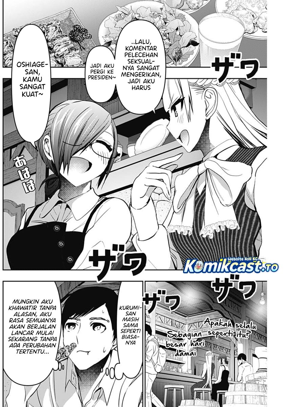Batsu Harem chapter 136 halaman 11