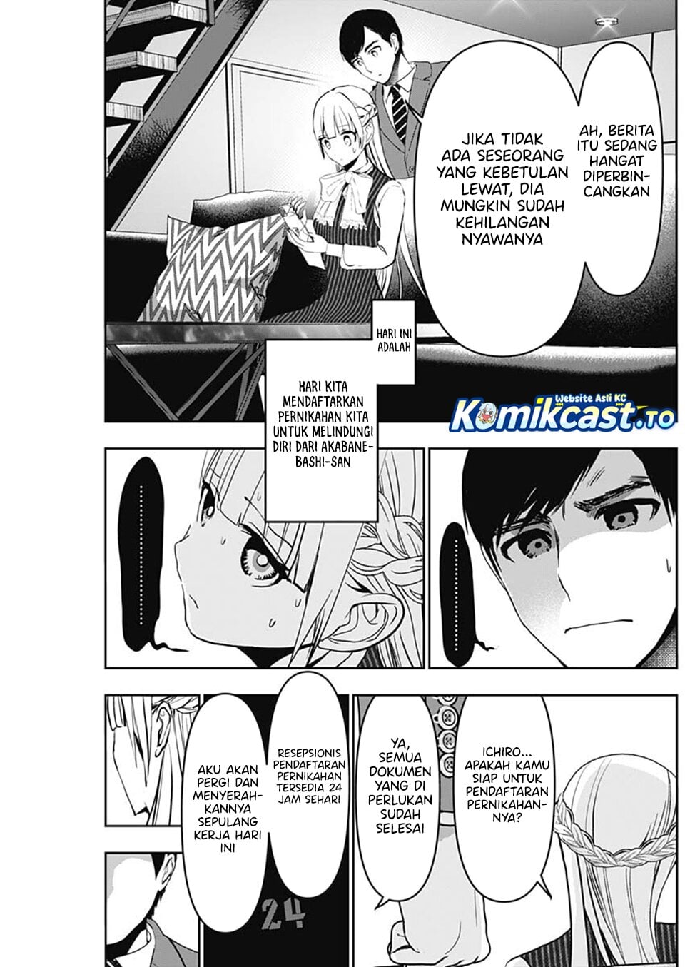 Batsu Harem chapter 136 halaman 4