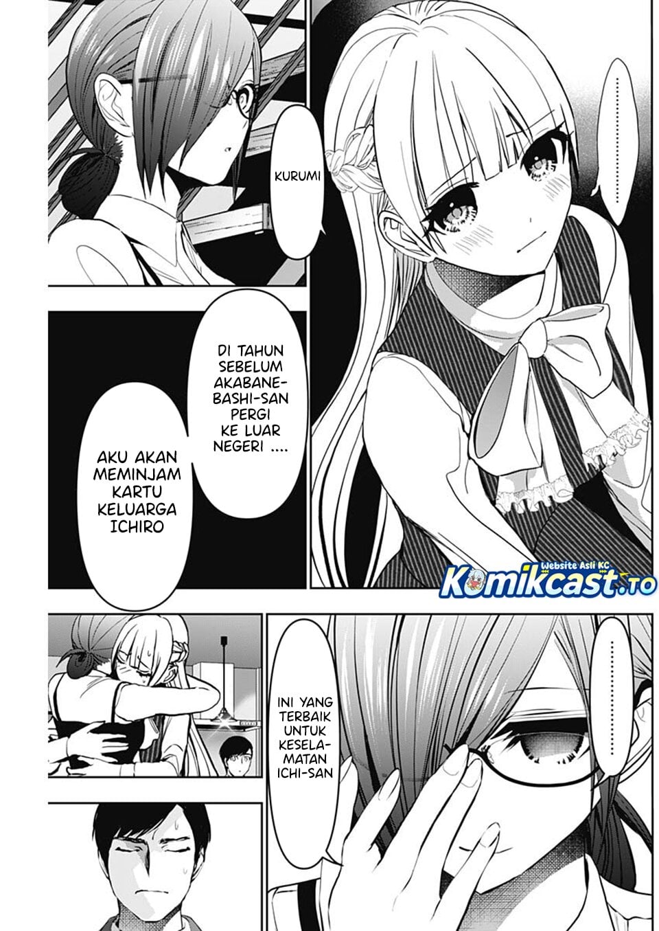 Batsu Harem chapter 136 halaman 6