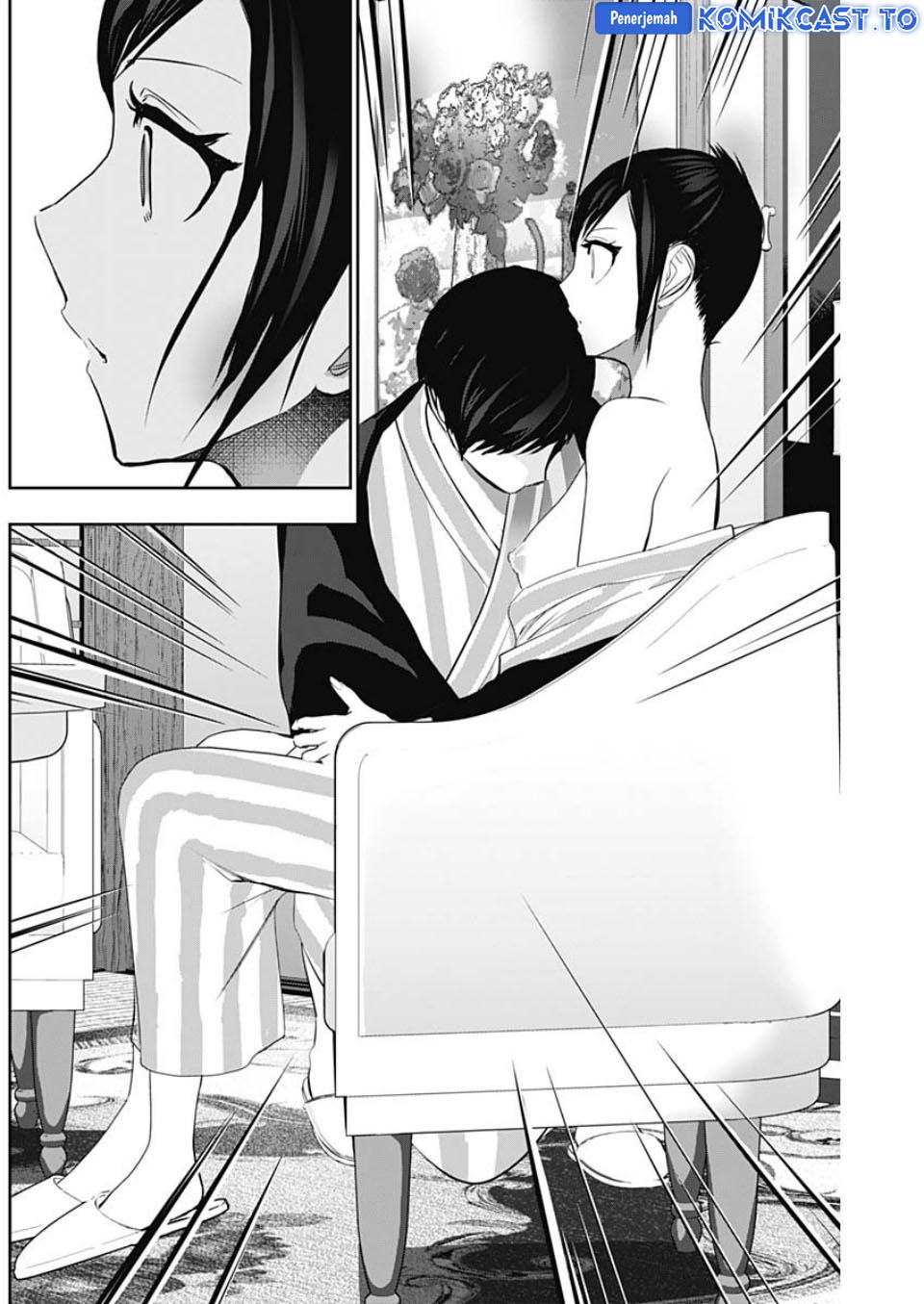 Batsu Harem chapter 154 halaman 11