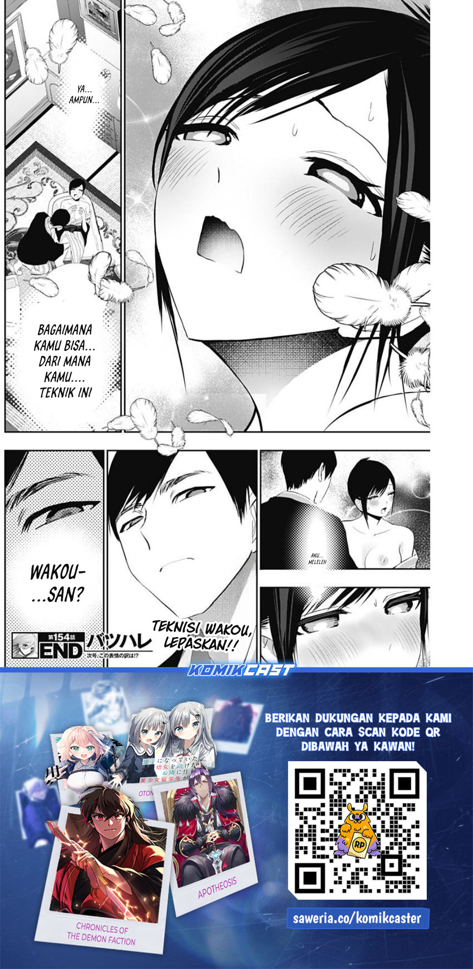 Batsu Harem chapter 154 halaman 13