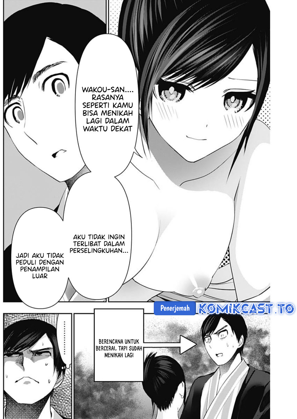 Batsu Harem chapter 154 halaman 5
