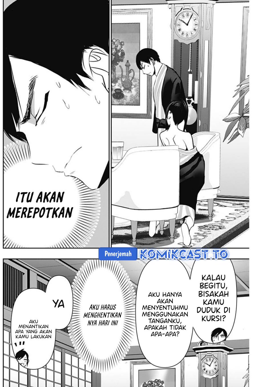 Batsu Harem chapter 154 halaman 7
