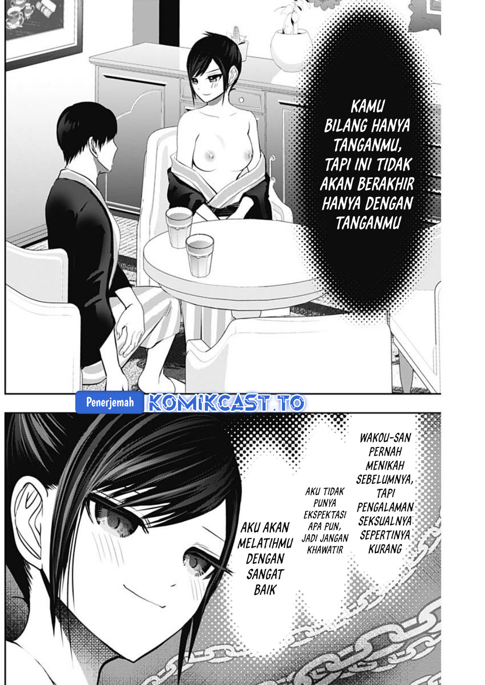 Batsu Harem chapter 154 halaman 9