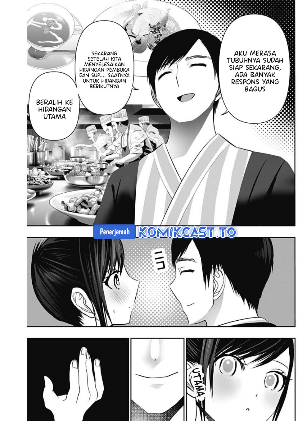 Batsu Harem chapter 155 halaman 11
