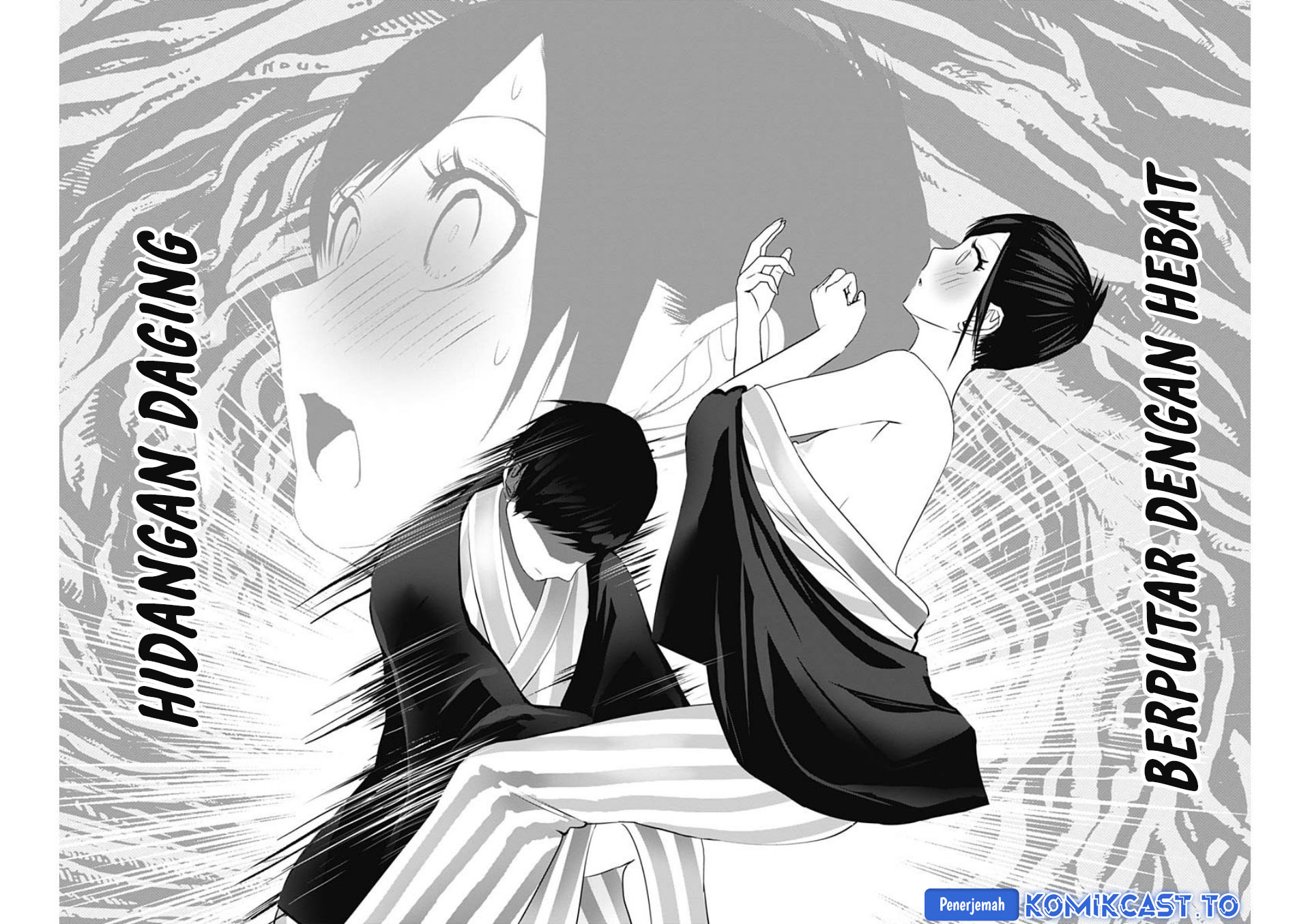 Batsu Harem chapter 155 halaman 12