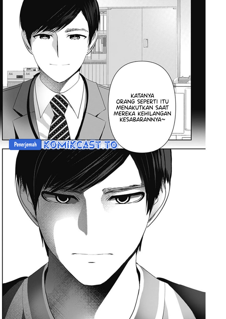 Batsu Harem chapter 155 halaman 4