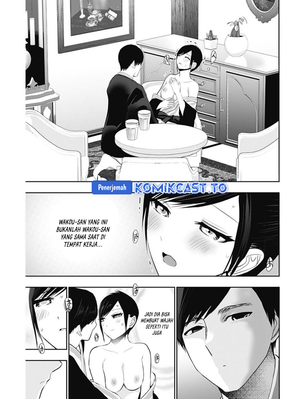 Batsu Harem chapter 155 halaman 5