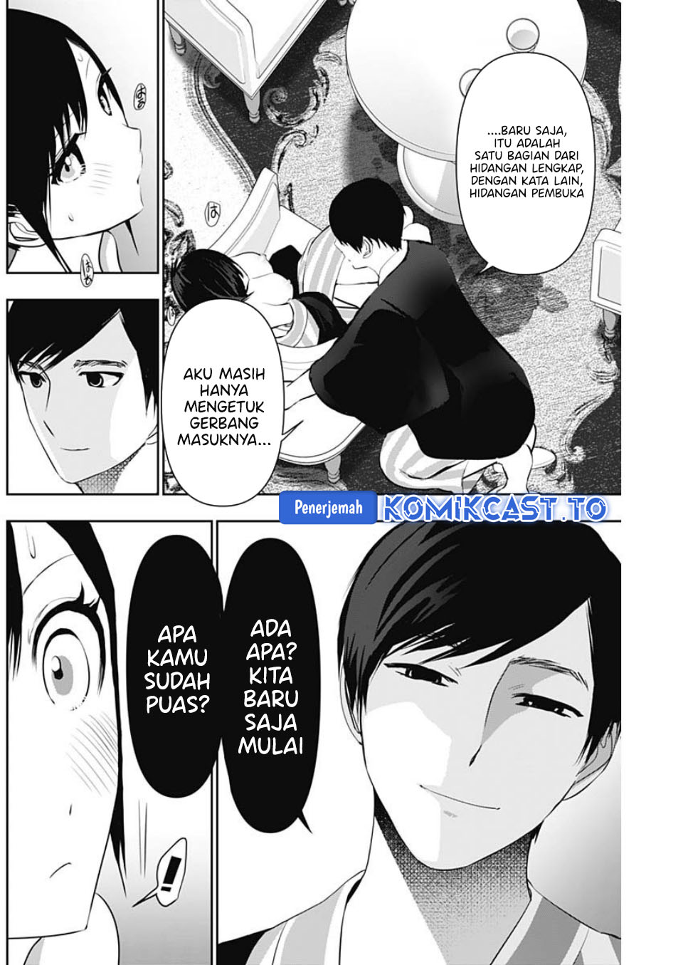 Batsu Harem chapter 155 halaman 6
