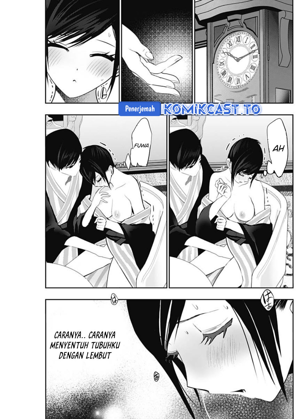 Batsu Harem chapter 155 halaman 9