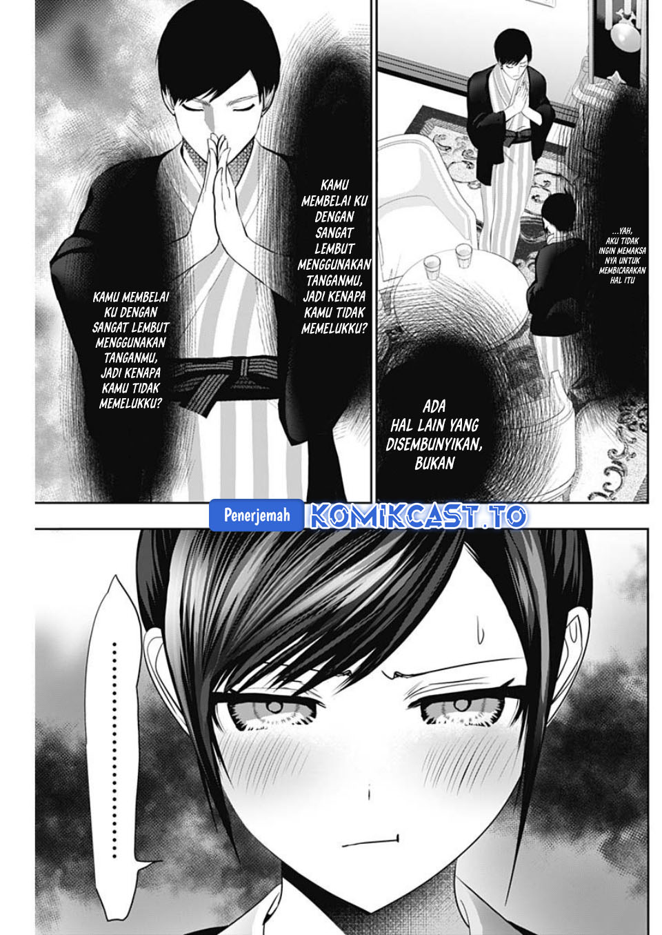 Batsu Harem chapter 156 halaman 10