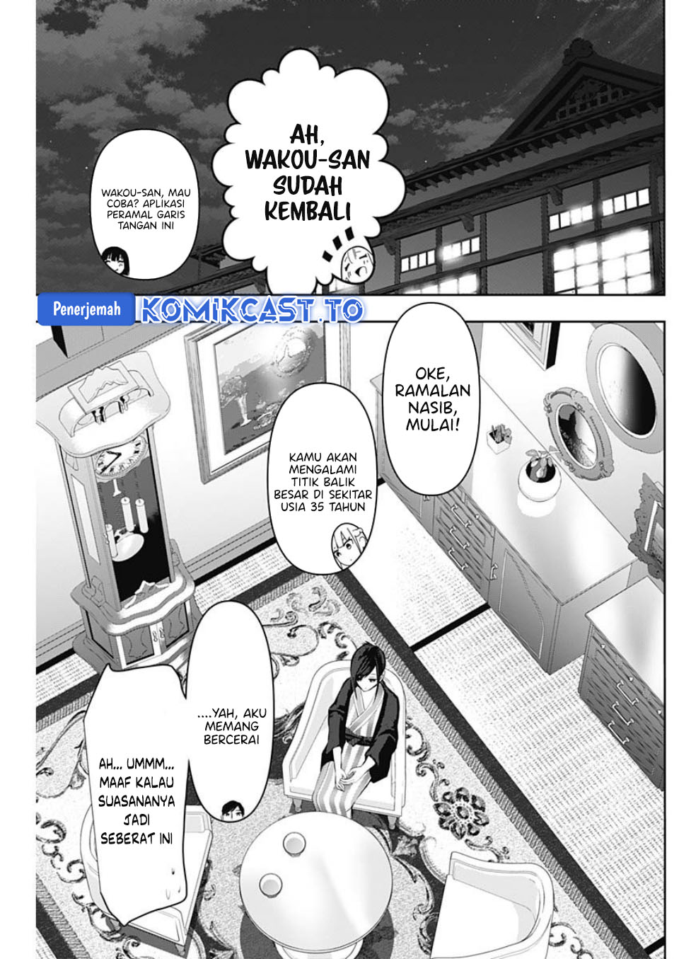 Batsu Harem chapter 156 halaman 12