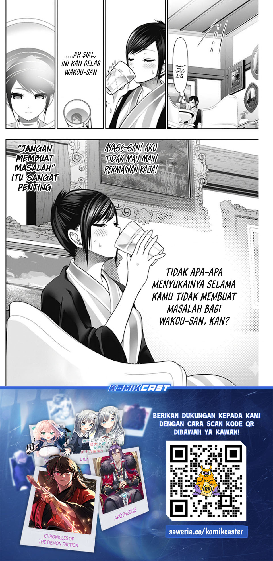 Batsu Harem chapter 156 halaman 13