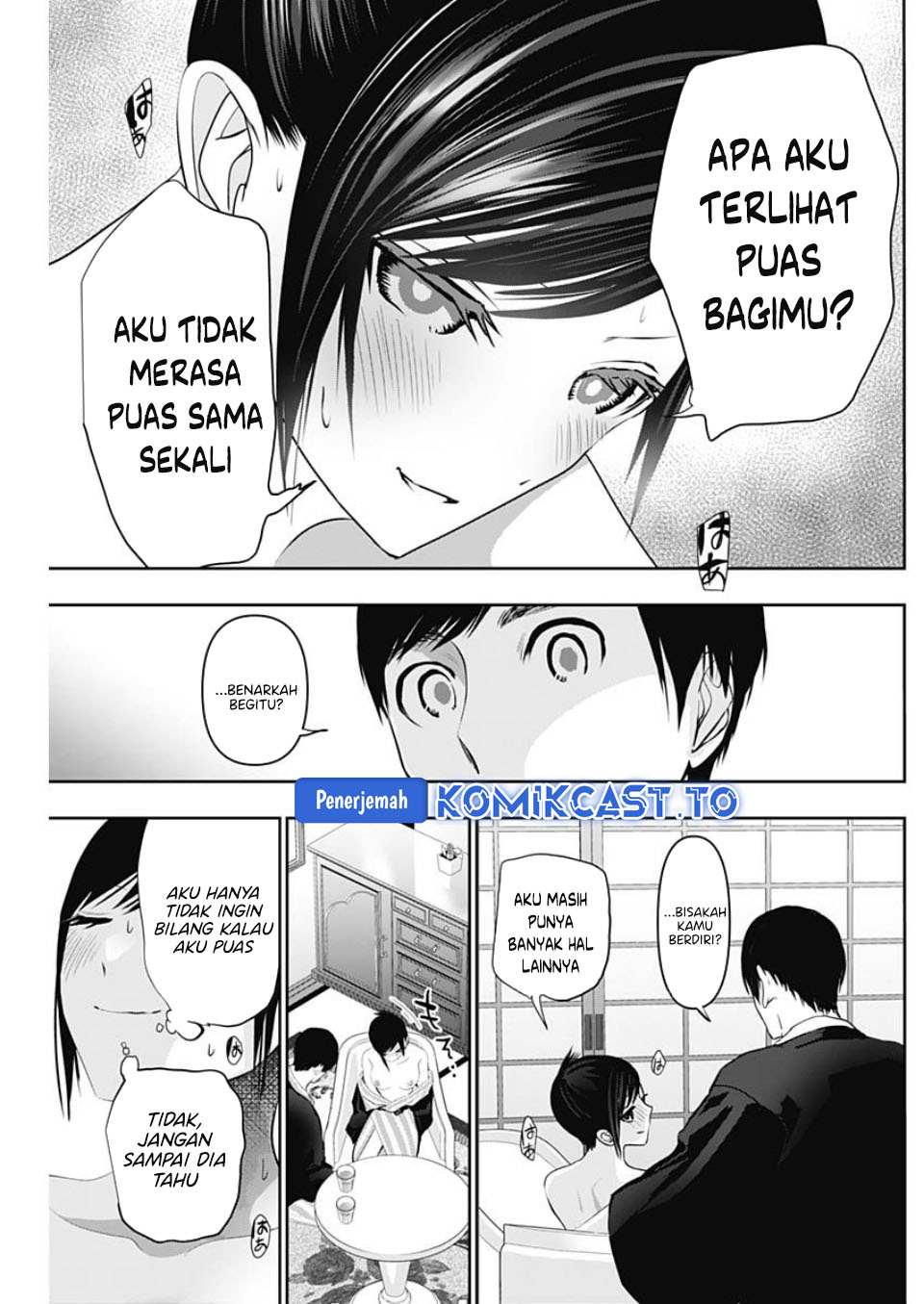 Batsu Harem chapter 156 halaman 4