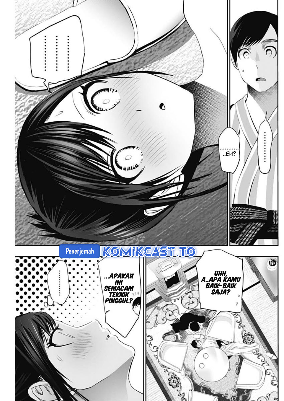 Batsu Harem chapter 156 halaman 6
