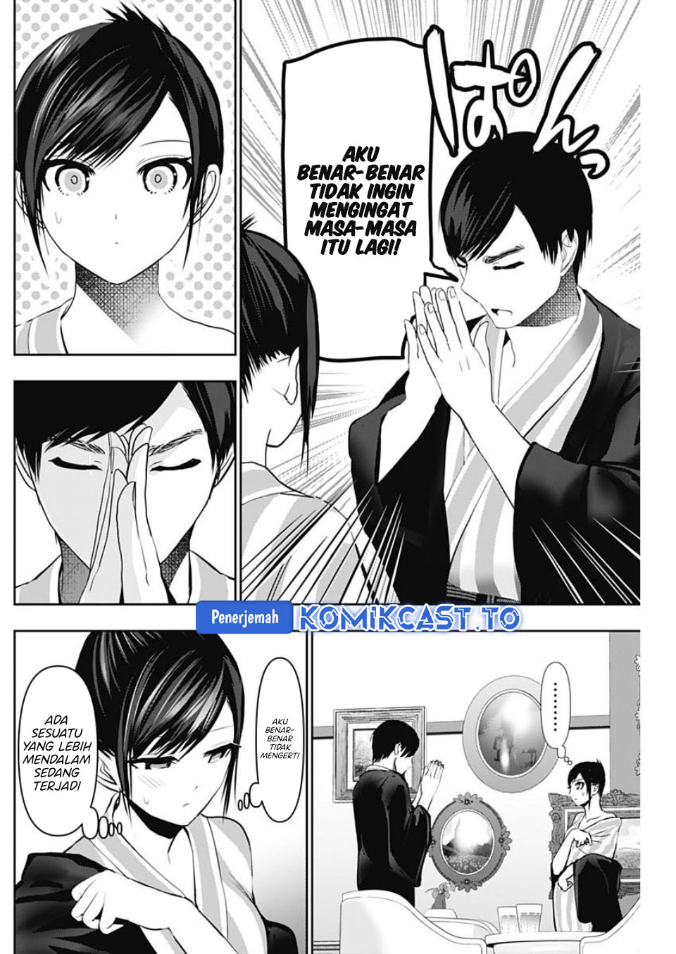 Batsu Harem chapter 156 halaman 9