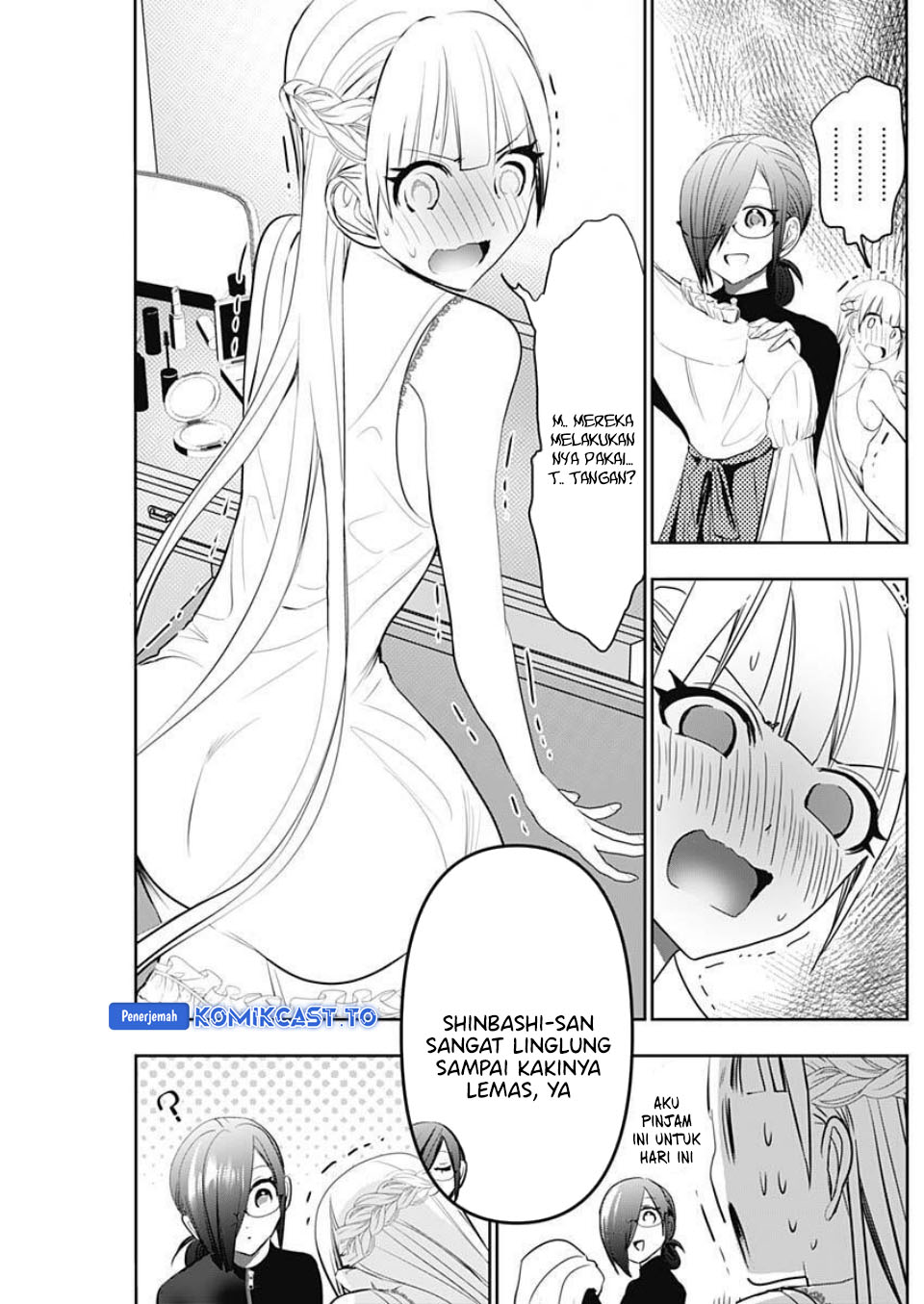 Batsu Harem chapter 161 halaman 4