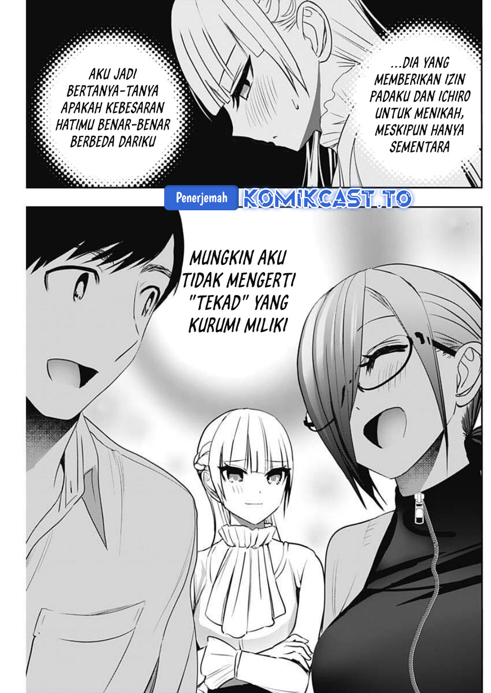 Batsu Harem chapter 161 halaman 8