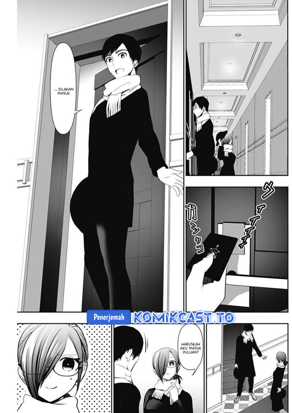Batsu Harem chapter 162 halaman 10