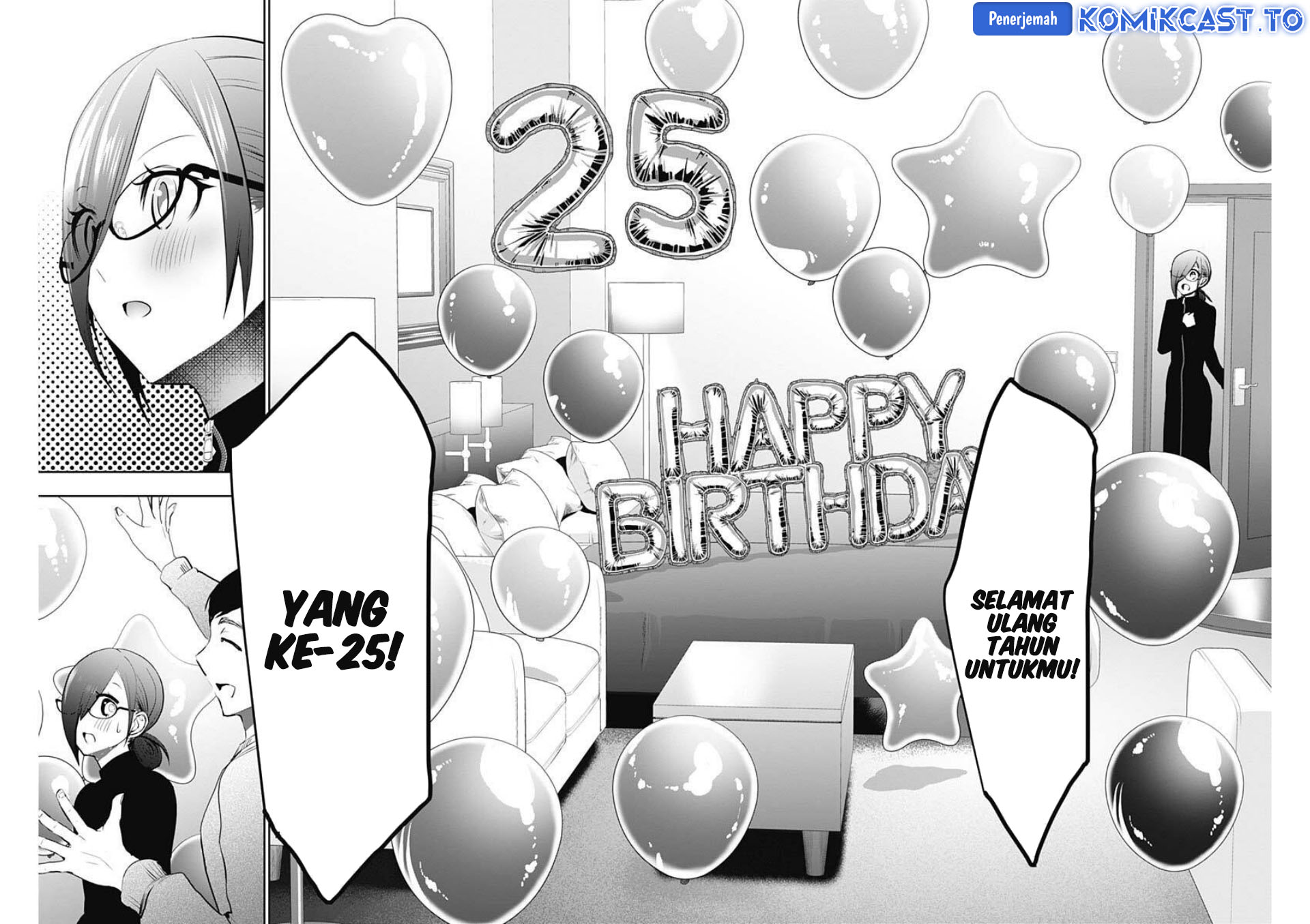 Batsu Harem chapter 162 halaman 11