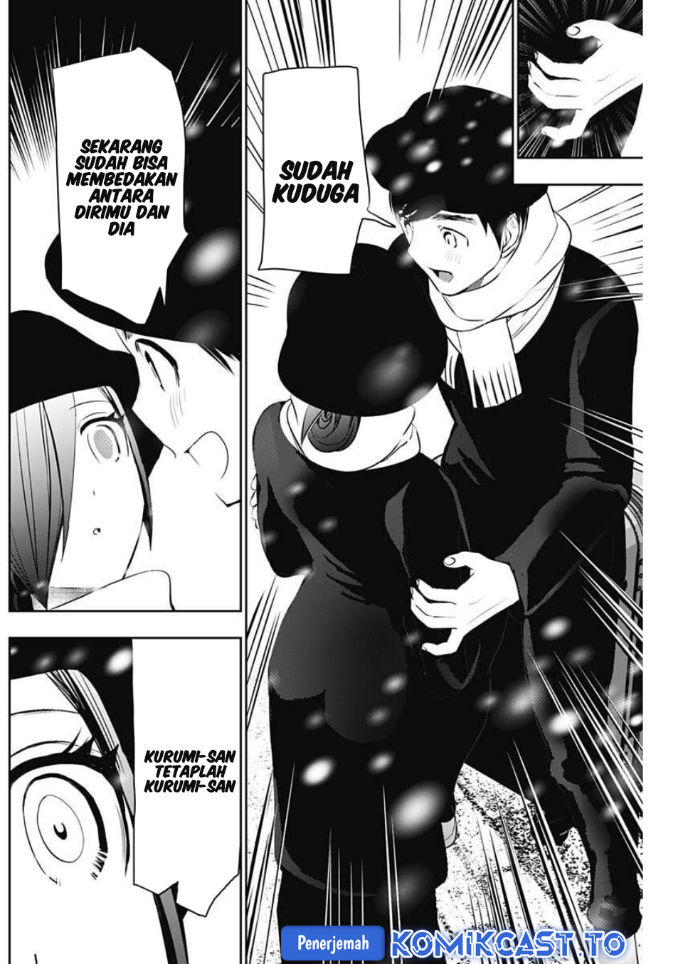 Batsu Harem chapter 162 halaman 5