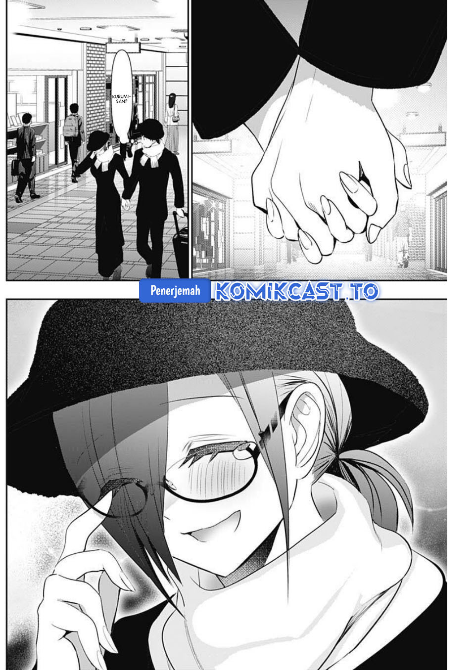 Batsu Harem chapter 162 halaman 7
